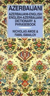 Azerbaijani-English / English-Azerbaijani Dictionary & Phrasebook - Nicholas Awde - cover