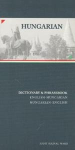 Hungarian-English / English-Hungarian Dictionary & Phrasebook