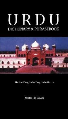 Urdu-English / English-Urdu Dictionary & Phrasebook - Nicholas Awde - cover