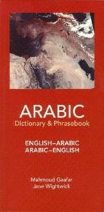 Arabic-English / English-Arabic Dictionary and Phrasebook