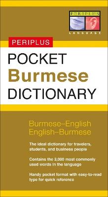 Pocket Burmese Dictionary: Burmese-English English-Burmese - cover