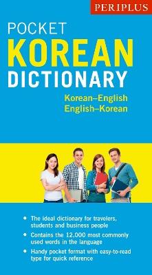 Periplus Pocket Korean Dictionary: Korean-English English-Korean, Second Edition - Seong-Chul Sim,Gene Baik - cover