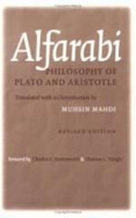 Philosophy of Plato and Aristotle