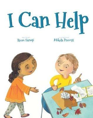 I Can Help - Reem Faruqi - cover