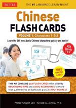 Chinese Flash Cards Kit Volume 1: HSK Levels 1 & 2 Elementary Level: Characters 1-349 (Audio Disc Included)