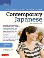 Contemporary Japanese Textbook Volume 2: An Introductory Language Course (Includes Online Audio)