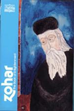 Zohar: The Book of Enlightenment