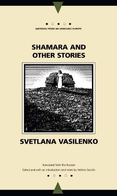 Shamara and Other Writings - Svetlana Vasilenko - cover