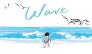 Wave