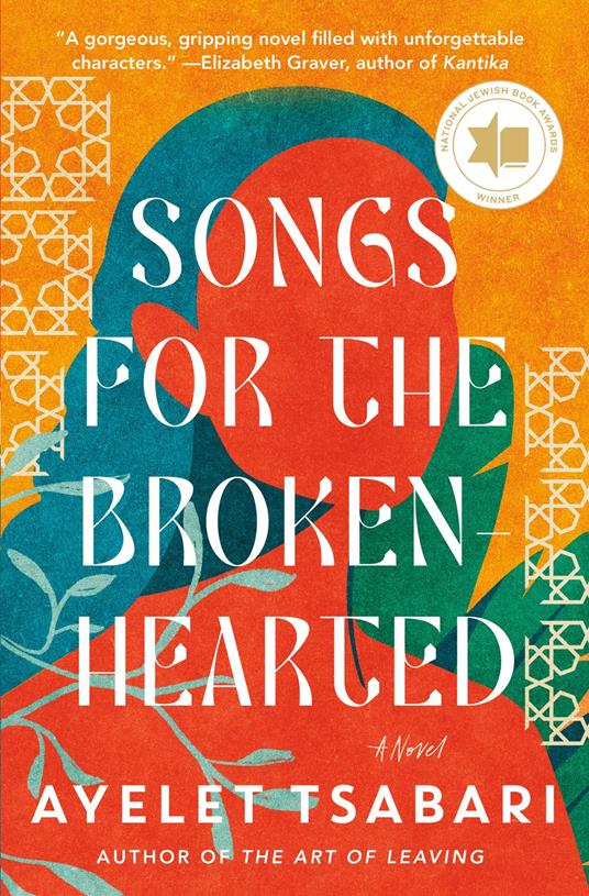 Songs for the Brokenhearted