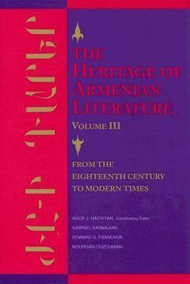 The Heritage of Armenian Literature - cover