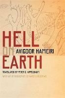 Hell On Earth - Avigdor Hameiri - cover