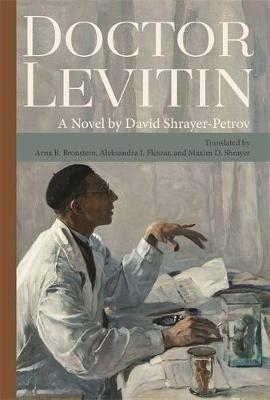 Doctor Levitin - David Shrayer-Petrov - cover