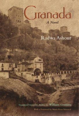 Granada: A Novel - Radwa Ashour - cover