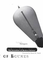 Invention Of Modern Science - Isabelle Stengers - cover