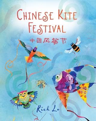 Chinese Kite Festival - Richard Lo - cover