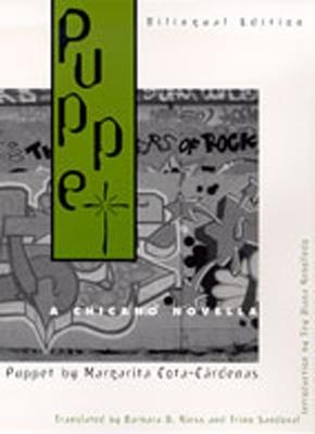 Puppet: A Chicano Novella - Margarita Cota-Cardenas - cover