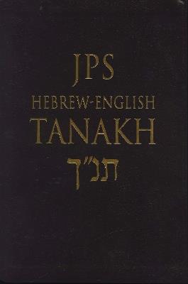 JPS Hebrew-English TANAKH - cover