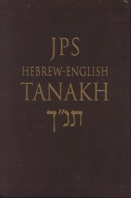 JPS Hebrew-English TANAKH - cover