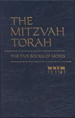 The Mitzvah Torah: The Five Books of Moses