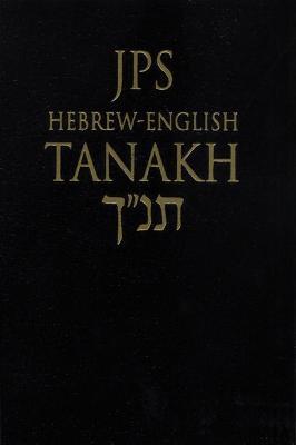 JPS Hebrew-English TANAKH - cover