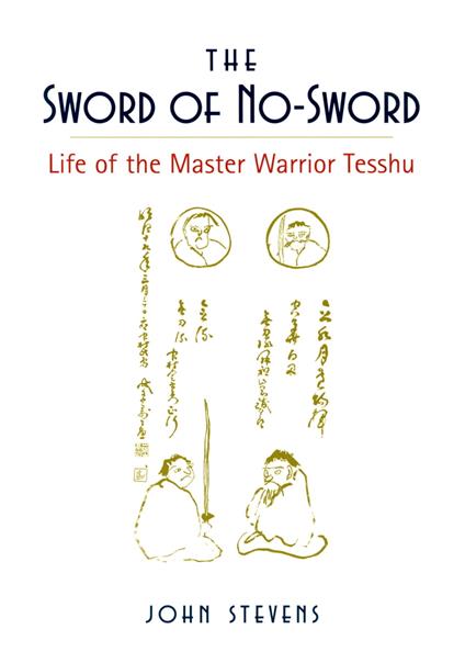 The Sword of No-Sword