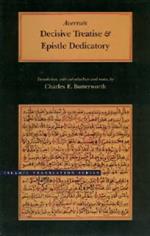 Decisive Treatise and Epistle Dedicatory