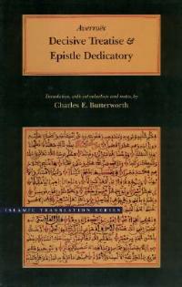 Decisive Treatise and Epistle Dedicatory - Averroes - cover