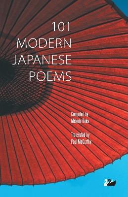 101 Modern Japanese Poems - cover
