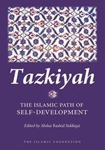 Tazkiyah