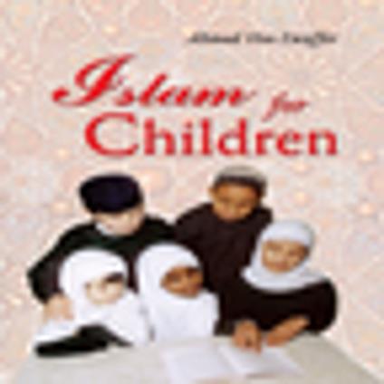 Islam for Children - Ahmad Von Denffer - ebook