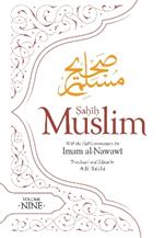 Sahih Muslim (Volume 9): with the Full Commentary by Imam Nawawi