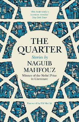 The Quarter - Naguib Mahfouz - cover