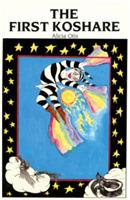 The First Koshare - Alicia Otis - cover