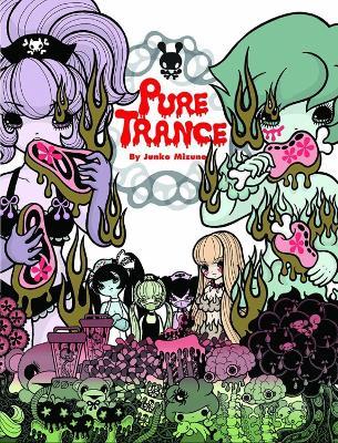 Pure Trance - Junko Mizuno - cover