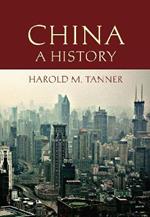 China: A History: A History