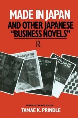 Made in Japan and Other Japanese Business Novels - Tamae K. Prindle - cover