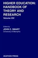 Higher Education: Handbook of Theory and Research - cover