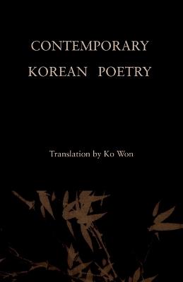 Contemporary Korean Poetry - cover