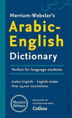 Merriam-Webster’s Arabic-English Dictionary - Merriam-Webster - cover