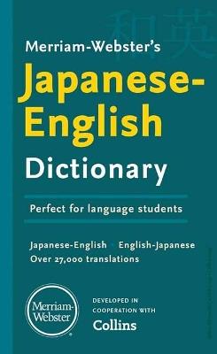 Merriam-Webster’s Japanese-English Dictionary - Merriam-Webster - cover