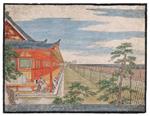 Arts of Japan: MFA Highlights