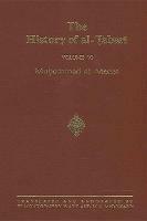 The History of al-Tabari Vol. 6: Muhammad at Mecca - cover