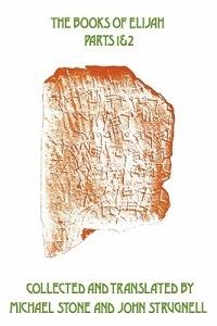 Books of Elijah - Elijah - cover