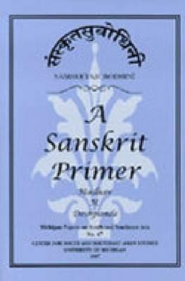 Samskrta-Subodhini: A Sanskrit Primer - Madhav Deshpande - cover