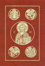 Catholic Bible: Revised Standard Version