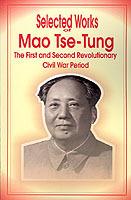 Selected Works of Mao Tse-Tung - Mao Tse-Tung - cover