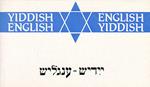 Yiddish English/English Yiddish