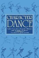 Character Dance - Andrei Lopoukov,Alexander Shirayev,Alexander Bocharov - cover