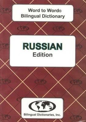 English-Russian & Russian-English Word-to-Word Dictionary - cover